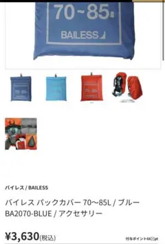 Item thumbnail for item 00d249bd-93e7-4b98-8ba0-b6b8a0453b85