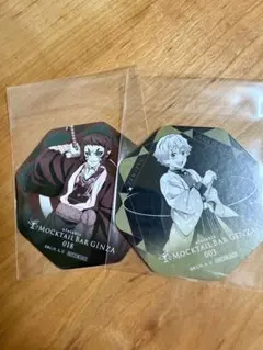 鬼滅の刃 我妻善逸 獪岳 モクテル ドリンクノベルティ コースター