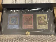 2025年最新】三幻神 ステンレスの人気アイテム - メルカリ