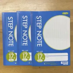 Item thumbnail for item 2cd97790-5209-4275-ade2-6af0d68f806e