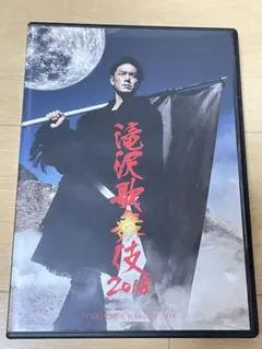 Item thumbnail for item 939e5e57-5f89-41b9-b475-52c6217190c4