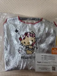 Ball&Chain ボールアンドチェーン ハローキティ 2種 ガチャ 日焼け