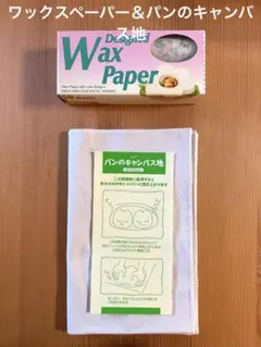 Item thumbnail for item 5336db6c-3fb2-447a-acea-0506bf2f193e