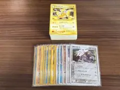 ポケモンカード 旧裏 プロモ まとめ売り