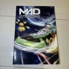 Item thumbnail for item d0597735-31b4-49b0-807b-7c0f4007a123