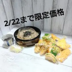 2026年最新】食品サンプル まいづるの人気アイテム - メルカリ