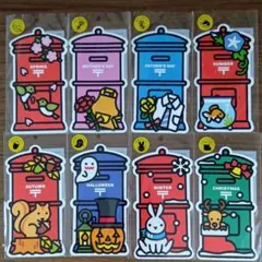 2026年最新】ポスト型はがきの人気アイテム - メルカリ