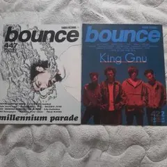 各１冊 bounce King Gnu/millennium paradeのサムネイル