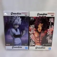 HUNTER×HUNTER キルア・ゾルディック & 刃牙 範馬勇次郎 セット