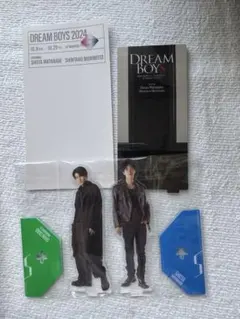 渡辺翔太　森本慎太郎　アクスタ　DREAM BOYS 2024