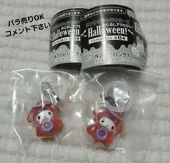 サンリオ　めじるしアクセサリー　ハロウィンHalloweenマイメロ
