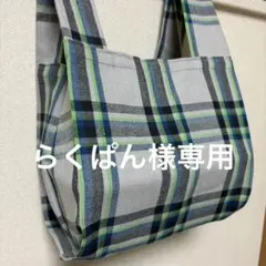 Item thumbnail for item 8d4bbf94-d701-474c-a0c9-4e776e5c62fe