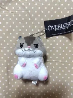 オーバーロード　マスコット　ハムスケ