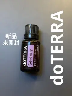 ドテラ　森の音　クラリカーム　パステンタス　ロールオン　タッチ　新品未使用 Amazon.co.jp: dōTERRA[ドテラ] パステンタス [10ml