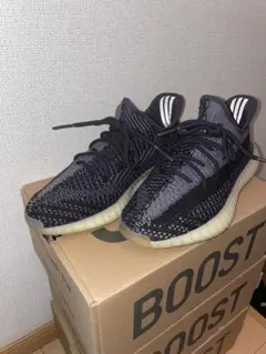 adidas Yeezy Boost 350 V2 黒/グレー