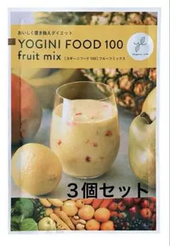 ヨギニーフード １７個セット Yoganiclife ヨギーニフード100: LAVA公式オンラインストアLapre
