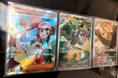 ポケモンカード メイのはげまし 6点まとめ売り