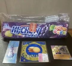 森永製菓 一番くじ ラストワン賞 ハイチュウクッション - メルカリ