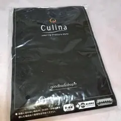 culina ガードル L ブラック♡新品未使用