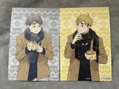 ハイキュー　ポップアップ 宮侑　宮治　はふはふ　まとめ売り　特典　ポストカード