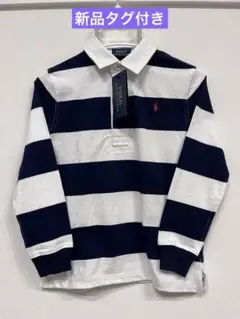【新品タグ付】RalphLauren 長袖 ポロシャツ サイズ7 130cm相当