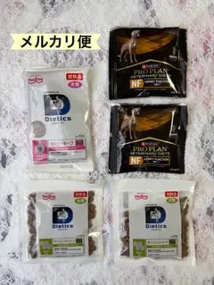 ドッグフード 療養食 5点セットのサムネイル