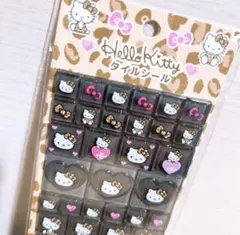 【正規品】ハローキティ タイルシール レオパード黒