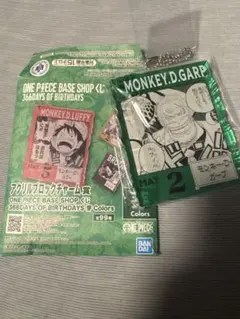 モンキー・D・ガープ アクリルキーホルダー