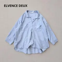 エルベンスドゥ スキッパー シャツ ブラウス L 水色 シアー 体型カバー 春夏のサムネイル