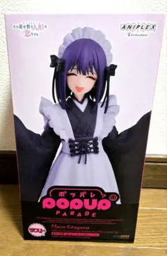 アニプレくじ　着せ恋　ラストワン　喜多川海夢　フィギュア