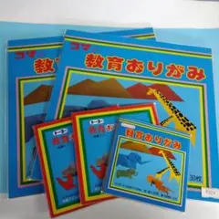 shuri様 リクエスト 2点 まとめ商品