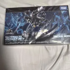 PSA10 ソウブレイズ マスターボールミラー - メルカリ