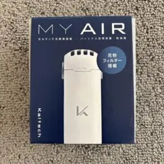 やー様 リクエスト 2点 まとめ商品