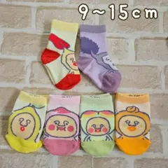 新品★こびとづかん ベビーソックス6足組9〜15cm キッズ靴下子供ももじり