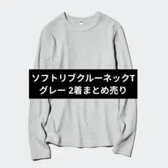 Item thumbnail for item 921dc97e-3c0f-43da-9a0b-7f7a4608322f