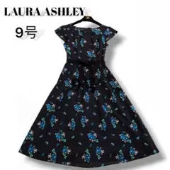 ヤマッキー様 リクエスト 2点 まとめ商品