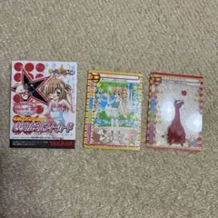 2026年最新】クラロワ プリンセスの人気アイテム - メルカリ