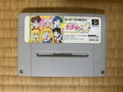 taka@いいね割やってます様 リクエスト 2点 まとめ商品