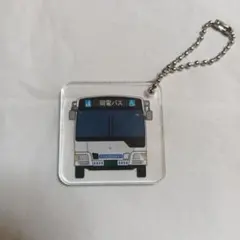 未開封・非売品】けいまるくん キーホルダー バスまつり2025 - メルカリ