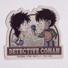 まじっく快斗 黒羽快斗 中森青子 ステッカー