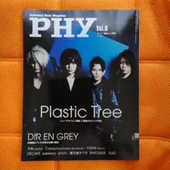PHY Vol.6 ■ Plastic Tree