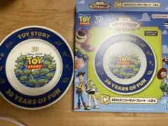 トイストーリー一番くじ　30th アニバーサリープレート エイリアン