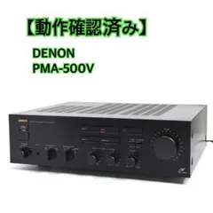 美品/音出し確認済】DENON PMA-680R プリメインアンプ デノン - メルカリ
