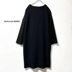 Demi-Luxe BEAMS★フォーマルワンピースブラック36