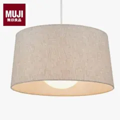 無印良品 MUJI 深澤直人 ペンダントライトランプ半球 M ブラック 廃盤