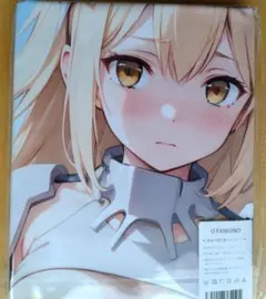 大判タオル ダンまち アイズ バスタオル タペストリー