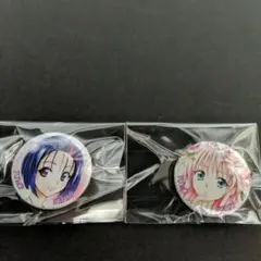 2025年最新】to loveる 缶バッジの人気アイテム - メルカリ