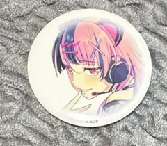 Item thumbnail for item 2d43f58f-db3c-4532-8330-74972ccc3bae