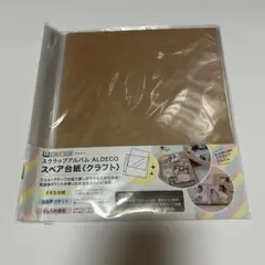 Item thumbnail for item f10603a9-bf14-45d9-82fa-16035d925119