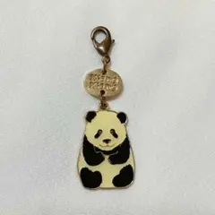 最終値下げ　シャンシャン パンダ アクリルキーホルダー　上野動物園のサムネイル